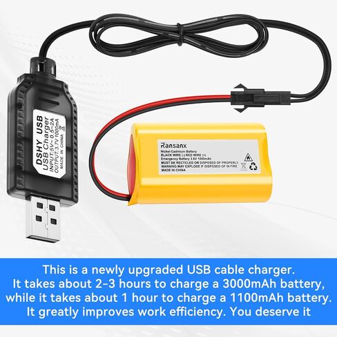 2Pcs 3.7V Battery Charger USB with JST SM-2P Plug Connector lipo Battery Charger 3.7v USB RC Stunt Car Boat Trucks Etc in Saudi Arabia
