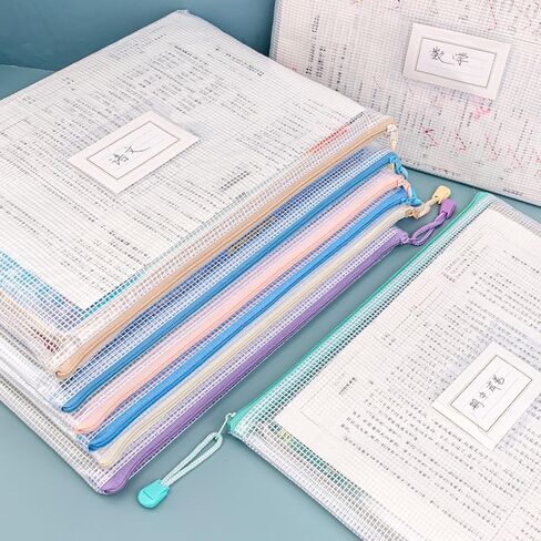10pcs A4 Zippered Document Bags, Transparent Waterproof Storage Pouches in Saudi Arabia