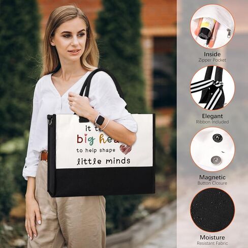 Teacher Appreciation Gifts for Women with Tote Bag,Back To School Gift,Thank You Teacher Gifts from Student in Saudi Arabia