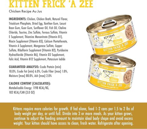 Weruva Cats in The Kitchen Kitten, Kitchen for Kittens Variety Pack, 3oz Can (Pack of 24) in Kuwait
