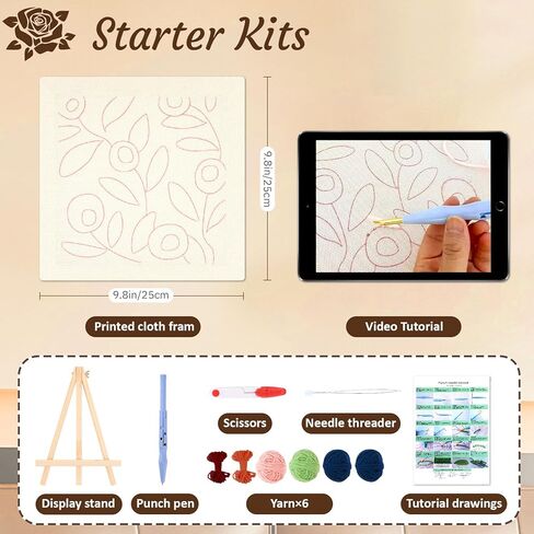 frartoold Punch Needle Kit for Adults Beginners, Plant Theme Embroidery Craft Kit，Embroidery kit Frame，Punch Needle Plants，Embroidery Kits for Beginner，Home Decor Gift Idea, (Art Deco, Green in Saudi Arabia