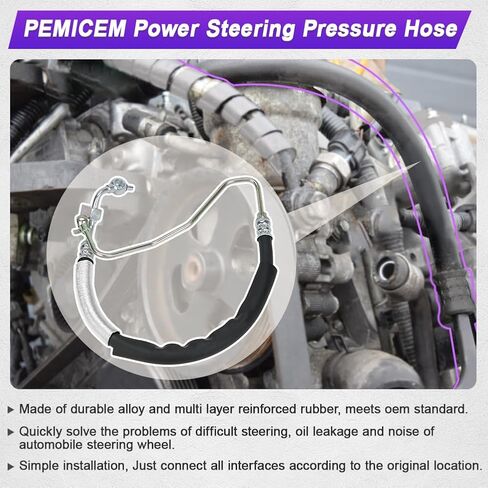 Power Steering High Pressure Hose Compatible with Nissan Maxima 3.5L V6 2009 2010 2011 2012 2013 2014, Compatible with Nissan Altima 3.5L V6 2008 to 2012, Replacement for 497209N00A, 3403716 in Saudi Arabia