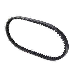 23100-GC8-004 Rubber Toothed Drive Belt for Hda NH80 Lead 1989 1993-1994 NH 80 Vision 1993-1994 Transfer Belt 23100-GC8-641 in Saudi Arabia