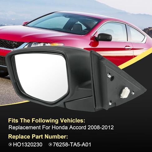 مرآة باب بديلة لجانب الركاب الأيمن لسيارة Honda Accord سيدان 2008-2012، استبدل HO1321230 أسود 3 دبابيس in Kuwait