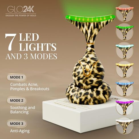 GLO24K Red Light Skin Rejuvenation Beauty Device for Face and Neck. Based on Triple Action LED, Thermal, and Vibration Technologies. Lifts and Tightens Sagging Skin for a Radiant Appearance. in Kuwait