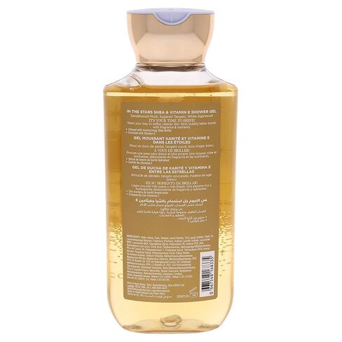 Bath and Body Works Sweet Pea Shower Gel Unisex 10 oz in Saudi Arabia