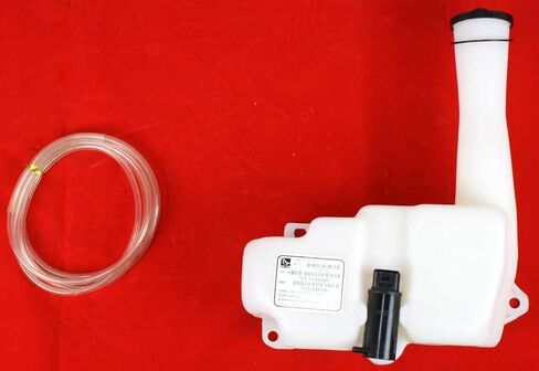 Washer Reservoir With Pump and Cap Compatible For PASEO 1992-1998 Direct Replacement 8531516070 TO1288106 in Saudi Arabia