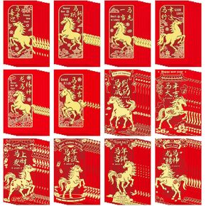 12 Patterns 72 Pcs Chinese New Year Red Envelopes 2026 – 3.5 x 6.7 Inch Lucky Horse Hong Bao Red Pocket Envelopes for Money, Gold Foil Embossed Lunar Envelopes for Spring Festival, Wedding Birthday in Kuwait