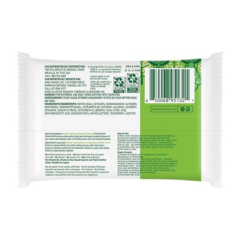 Simple Exfoliating Wipes, 25 Count (Pack of 2) in Saudi Arabia