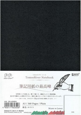 Tomoe River FP (52 جم/م2) دفتر ملاحظات من SANZEN، 5.85 بوصة × 8.27 بوصة، 368 صفحة (184 ورقة)، غلاف صلب، غير مسطر، مرتبط بخيط، أبيض (SR-A5MBW) in Kuwait
