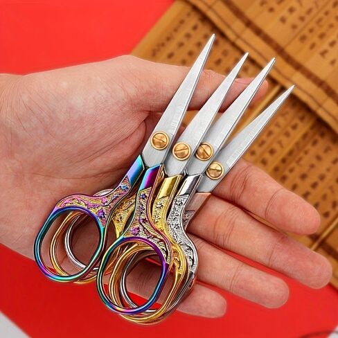 1PC Vintage-Inspired Stainless Steel Sewing Scissors Set for Fabric and Thread, Precise Cutting, Multicolore in Saudi Arabia