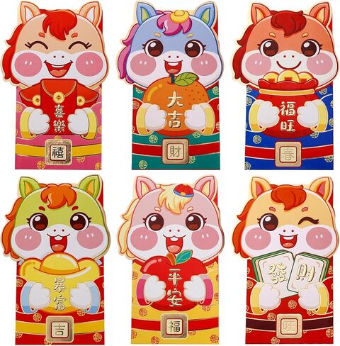 24 قطعة من المظاريف الحمراء للعام الصيني الجديد 2024، مظاريف جيب أحمر Hong Bao Lucky Money للعام القمري ومهرجان الربيع وحفلات الزفاف وأعياد الميلاد، الطراز A in Kuwait