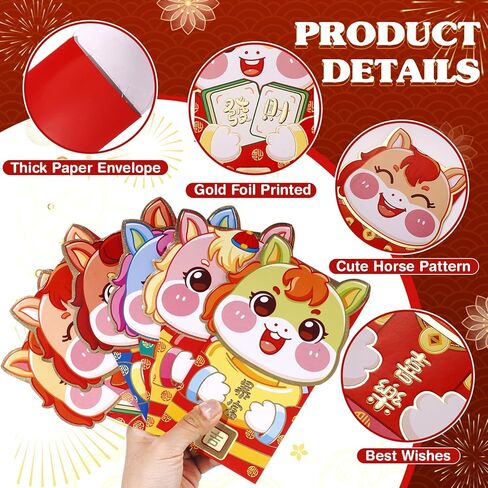 24 قطعة من المظاريف الحمراء للعام الصيني الجديد 2024، مظاريف جيب أحمر Hong Bao Lucky Money للعام القمري ومهرجان الربيع وحفلات الزفاف وأعياد الميلاد، الطراز A in Kuwait