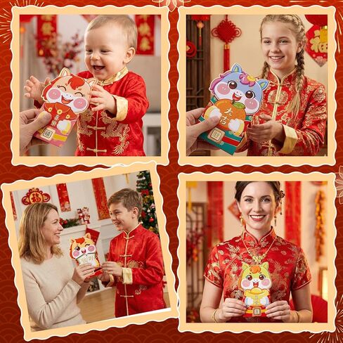 24 قطعة من المظاريف الحمراء للعام الصيني الجديد 2024، مظاريف جيب أحمر Hong Bao Lucky Money للعام القمري ومهرجان الربيع وحفلات الزفاف وأعياد الميلاد، الطراز A in Kuwait