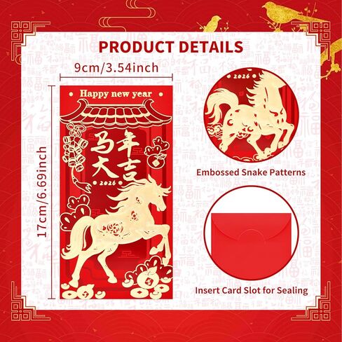 12 Patterns 72 Pcs Chinese New Year Red Envelopes 2026 – 3.5 x 6.7 Inch Lucky Horse Hong Bao Red Pocket Envelopes for Money, Gold Foil Embossed Lunar Envelopes for Spring Festival, Wedding Birthday in Kuwait