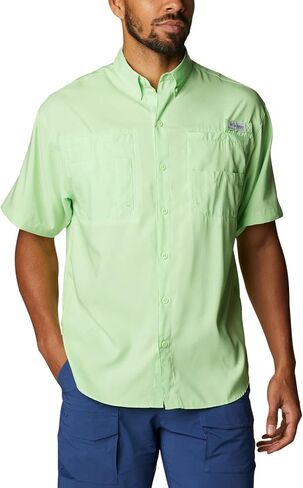 Columbia Men's Tamiami II Short Sleeve Shirt, Corange, X-Small in Saudi Arabia