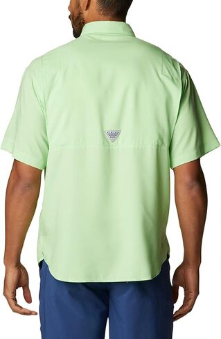Columbia Men's Tamiami II Short Sleeve Shirt, Corange, X-Small in Saudi Arabia