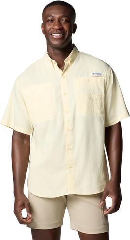 Columbia Men's Tamiami II Short Sleeve Shirt, Corange, X-Small in Saudi Arabia