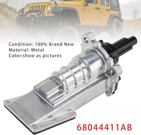 مشغل قضيب التثبيت الأمامي Areyourshop لسيارة جيب رانجلر 3.6L V6 A/T 4X4 RUBICON 2012-2018 68044411AA، 68044411AB، 68044411AC in Saudi Arabia