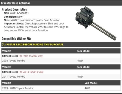 مشغل علبة نقل الدفع الرباعي - متوافق مع 2008-2011 Toyota Tundra 4WD (من 11/2007 حتى 10/2010) in Saudi Arabia
