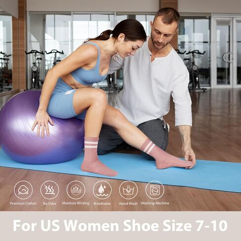 Pilates Socks with Grips for Women, Non Slip Yoga Socks, Anti Skid Socks for Yoga Pilates Gym Sports 4 Pairs in Kuwait