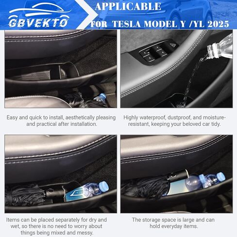 Door Side Pocket Storage Box for Tesla Model Y Juniper 2025 2026 Front& Rear Door Pocket Inner Organizer Trays for Model Y Juniper Accessories Black TPE 4PCS in Saudi Arabia