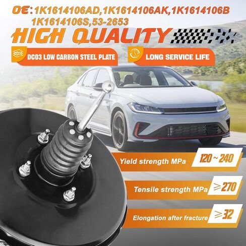 53-2653 Power Vacuum Brake Booster Compatible with Volkswagen Beetle 2012-2016, Bora 2005-2010, Jetta 2005-2016, Replace OE 1K1614106AD, 1K1614106AK, 1K1614106B, 1K1614106S in Saudi Arabia