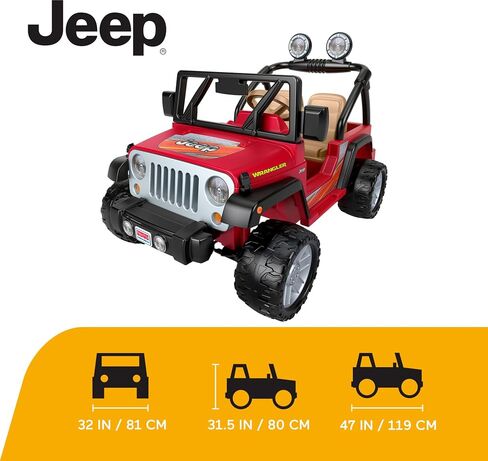 Jeep Wrangler + Battery in Saudi Arabia