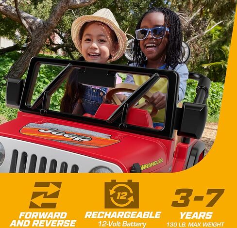 سيارة جيب رانجلر للركوب تعمل بالبطارية من باور ويلز مع شاحن ومنطقة تخزين للأطفال في مرحلة ما قبل المدرسة من عمر 3 سنوات فما فوق، تتسع لمقعدين، باللون الأحمر in Kuwait