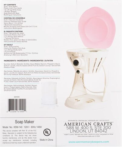 American Crafts We R Makers- Suds Soap Making Machine | Custom Soap Machine in Saudi Arabia