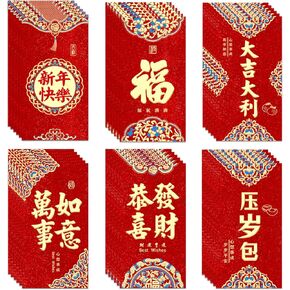 36 Pcs Chinese New Year Red Envelopes of 2026, Year of the Horse Design with Blessings, Large 6.6x3.9 Inch Red Pockets Lucky Money Envolopes for Lunar New Year, Wedding, Birthday in Saudi Arabia