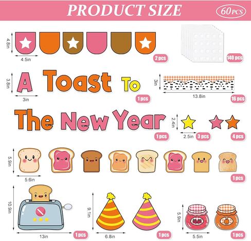 مجموعة لوحة نشرة نخب السنة الجديدة ديكورات الفصول الدراسية لشهر يناير قطع ورقية لموضوع الخبز المحمص والهدف لقضاء عطلة المدرسة ديكور جدران السبورة in Kuwait