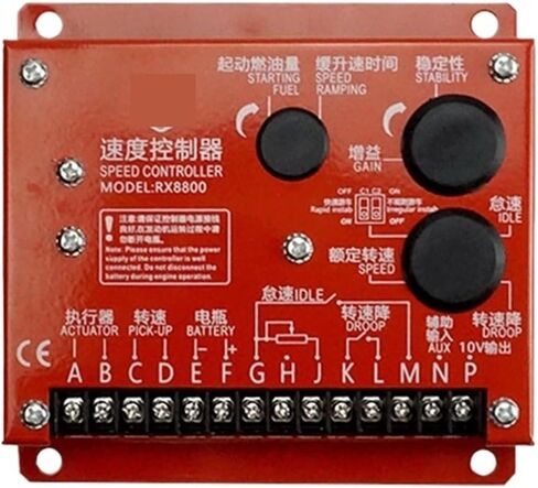 محافظ المحرك RX8800 مجموعة المولدات الملحقات وحدة التحكم في السرعة محافظ تحكم في السرعة لوحة تحكم in Saudi Arabia