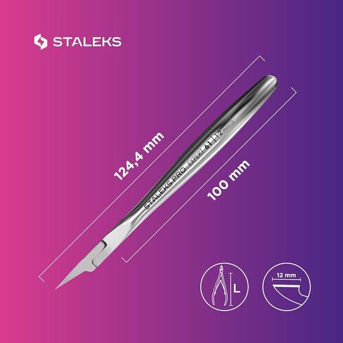 قصافة أظافر برو إكسبرت، صناعة يدوية الصنع 61 NE-61-16، 13 سم، 16 مم، مصنوعة في أوروبا in Kuwait