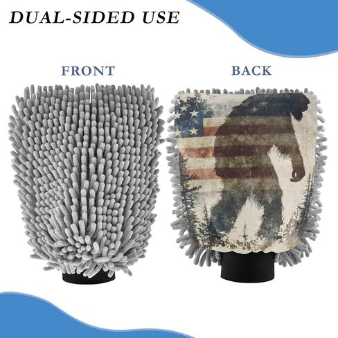AIXIWAWA Car Wash Mitt Washing Glove Sasquatch American Print Scratch Free Water Absorbent 2 Pack Large in Saudi Arabia