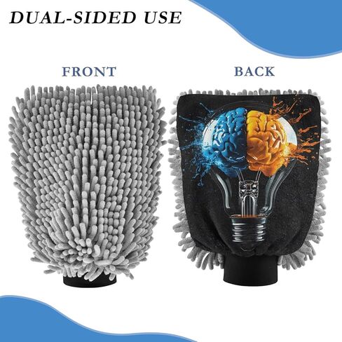 AIXIWAWA Brain Bulb Print Car Wash Mitt قفاز غسيل مقاوم للخدش وماص للماء، عبوة من قطعتين متوسطة الحجم in Kuwait