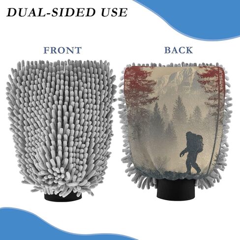 AIXIWAWA Sasquatch Silhouettes Print Car Wash Mitt Washing Glove Scratch Free Water Absorbent 2 Pack Large in Kuwait