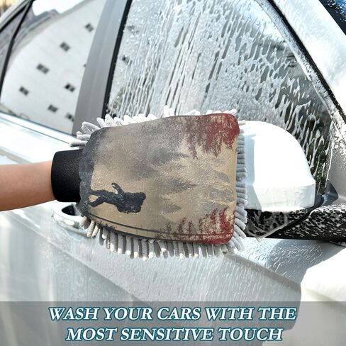 AIXIWAWA Sasquatch Silhouettes Print Car Wash Mitt Washing Glove Scratch Free Water Absorbent 2 Pack Large in Kuwait