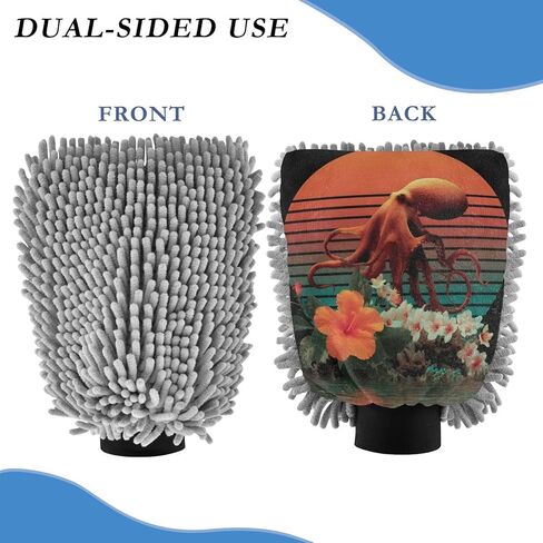 AIXIWAWA Marine Floral Print Car Wash Mitt Washing Glove Scratch Free Water Absorbent 2 Pack Medium in Saudi Arabia