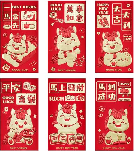48 Pcs Chinese Red Envelopes 2026 Year of the Horse - Hong Bao with 6 Gold Embossed Cartoon Horse Designs | Lucky Money Envelopes for Chinese New Year, Spring Festival, Wedding, Birthday (6.6x3.5 in) in Saudi Arabia