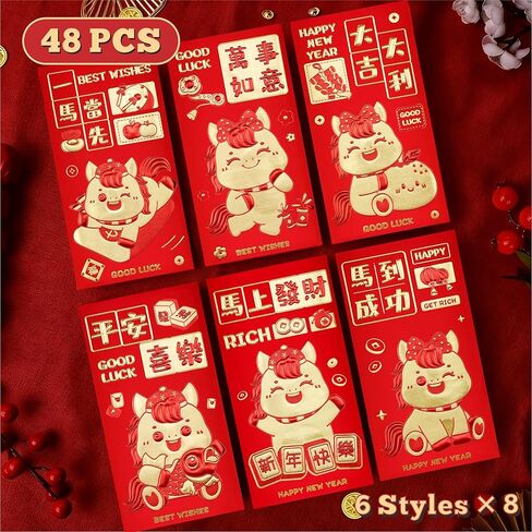 48 Pcs Chinese Red Envelopes 2026 Year of the Horse - Hong Bao with 6 Gold Embossed Cartoon Horse Designs | Lucky Money Envelopes for Chinese New Year, Spring Festival, Wedding, Birthday (6.6x3.5 in) in Saudi Arabia