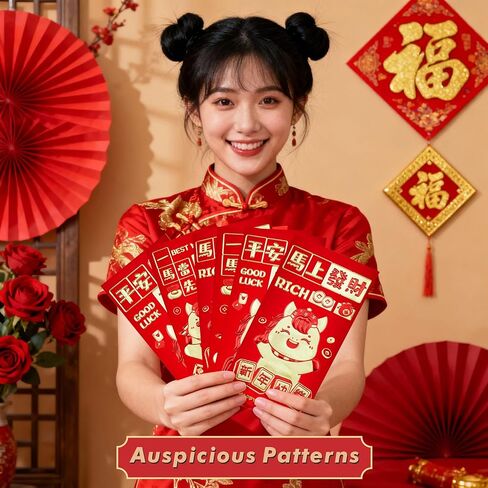 48 Pcs Chinese Red Envelopes 2026 Year of the Horse - Hong Bao with 6 Gold Embossed Cartoon Horse Designs | Lucky Money Envelopes for Chinese New Year, Spring Festival, Wedding, Birthday (6.6x3.5 in) in Saudi Arabia