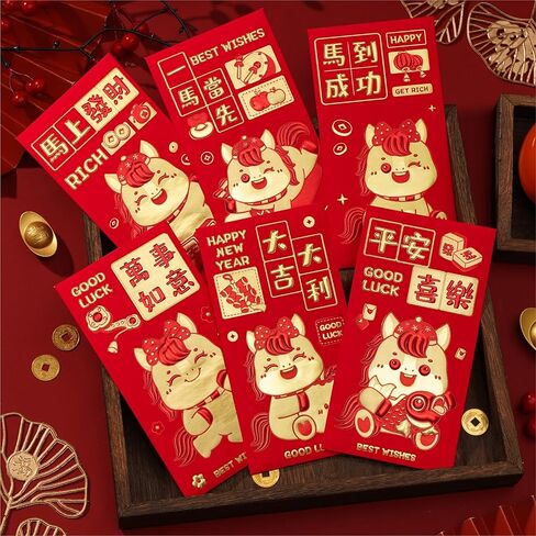 48 Pcs Chinese Red Envelopes 2026 Year of the Horse - Hong Bao with 6 Gold Embossed Cartoon Horse Designs | Lucky Money Envelopes for Chinese New Year, Spring Festival, Wedding, Birthday (6.6x3.5 in) in Saudi Arabia