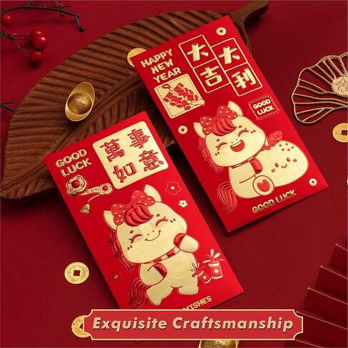 48 Pcs Chinese Red Envelopes 2026 Year of the Horse - Hong Bao with 6 Gold Embossed Cartoon Horse Designs | Lucky Money Envelopes for Chinese New Year, Spring Festival, Wedding, Birthday (6.6x3.5 in) in Saudi Arabia