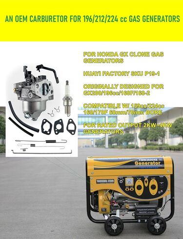 مجموعة مكربن ​​مولد البنزين من YAMAKATO Ruixing OEM لبطل بريداتور جينيراك 6500 8750 9000 5500 7000 8000 7500 9000 9500 مولد مدعوم بمحركات 420cc 439cc 459cc GX390 GX340. in Saudi Arabia