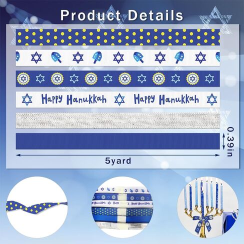 ABTOLS 6 رول 30 ياردة شرائط Hanukkah Grosgrain أزرق أبيض فضي نجمة داود مينورا 3/8 بوصة واسعة لديكور حفلات Chanukah in Saudi Arabia