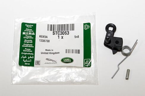 Land R0VER CAM KIT قفل الباب LH Range Classic STC3063 OEM in Saudi Arabia