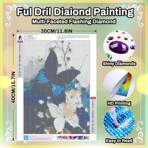 HITO Bookstore Diamond Painting Kits for Adults - Bookstore Diamond Art Kits for Adults, Gem Art Kits for Adult for Gift Home Wall Decor 12x16 Inch in Saudi Arabia