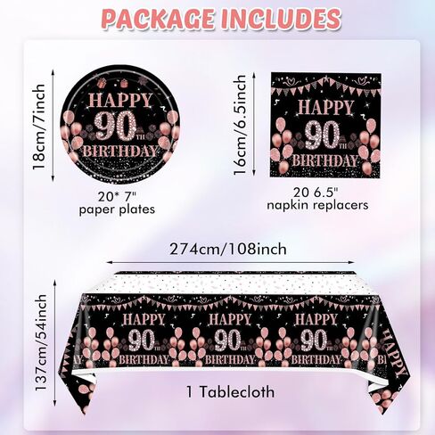 41 قطعة من لوازم حفلات عيد الميلاد الحادي والعشرين لمدة 21 عامًا، ديكورات طاولات المائدة، مفرش طاولة بلاستيكي باللون الذهبي الوردي، أطباق عيد الميلاد الحادي والعشرين، مناديل أواني الطعام للفتيات الجميلات، 21 عامًا، هدايا الحفلات in Kuwait