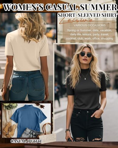 3 Pack Women's Mock Neck Shirts, Short Sleeve Turtleneck Tops Casual Comfy T Shirts Stretch Fitting Trendy Tee Blouse in Kuwait